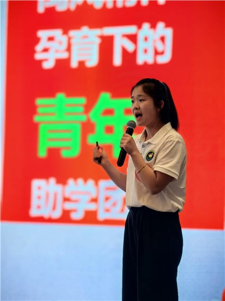 公益创投展风采 暖心项目获佳绩