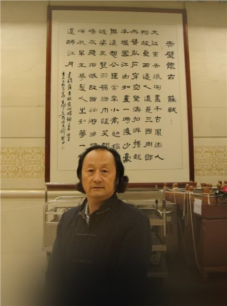 秦岭文脉的庄严传承——记大秦岭艺术联合会换届大会