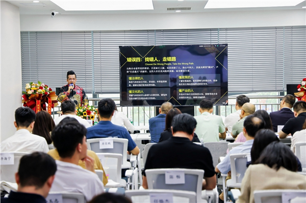 第八届瀛和出海论坛暨济南分所乔迁仪式圆满举行 马来西亚专家深度解析东盟投资机遇，助力中企高质量出海