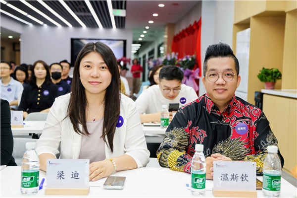 第八届瀛和出海论坛暨济南分所乔迁仪式圆满举行 马来西亚专家深度解析东盟投资机遇，助力中企高质量出海