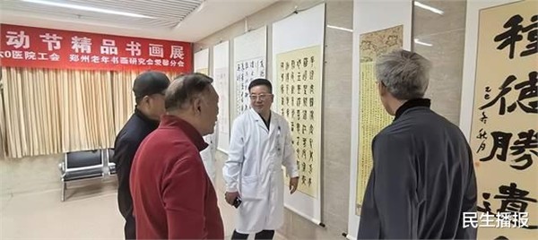 走廊藏翰墨 白衣写初心 —— 当书法遇见医者，一位医生的艺术坚守