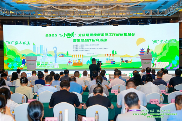 陈献春：场景产业作为枢纽型产业的理论逻辑与实践路径