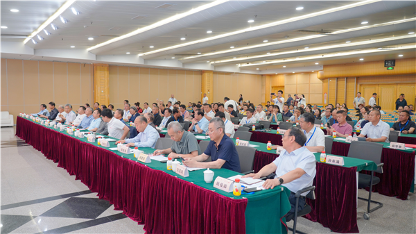 溯源文明根脉 赋能文旅强省-第三届河南起源地文化交流会