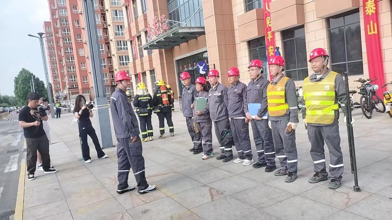 安阳工学院开展燃气泄漏处置综合演练