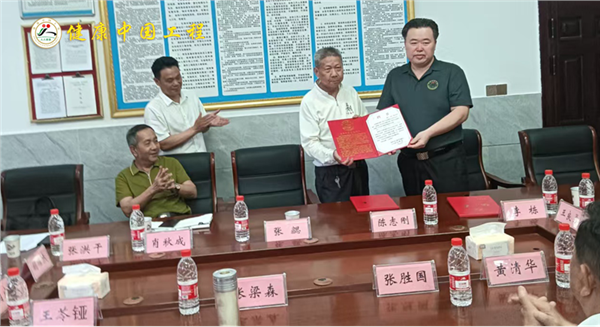 艾香溢满时珍故里 文化赋能健康中国——湖北蕲春李时珍中医药文化节系列活动圆满落幕