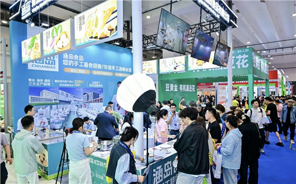 “2026全国生态食材区域公用品牌发展大会”在青岛召开——启动乡村全面振兴生态产品价值实现新长征