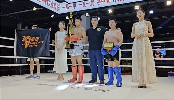 “河南省青少年自由搏击锦标赛（安阳站）暨PKF巅峰格斗全国青少年金腰带赛”圆满落幕