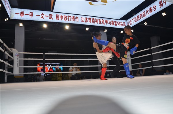 “河南省青少年自由搏击锦标赛（安阳站）暨PKF巅峰格斗全国青少年金腰带赛”圆满落幕