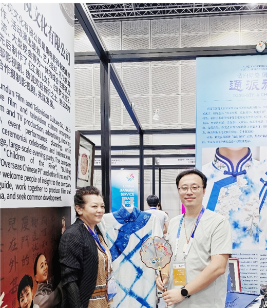 一袭旗袍渡南洋，江海风韵在吉隆坡——记南通市旗袍文化研究会亮相2026江苏国际服务贸易展览会
