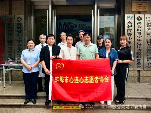 杨晓培：从火车司机到志愿一线   无私情怀续写人间大爱——记蚌埠市心连心志愿者协会会长张红卫