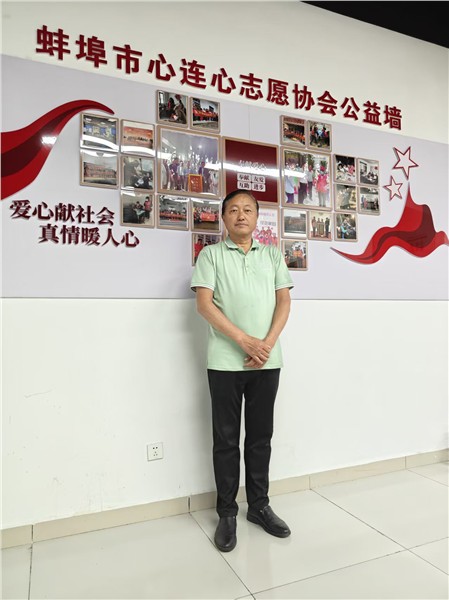 全城聚力 为爱护航｜蚌埠市暖心爱心送考启动仪式圆满举行