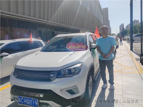 爱心护考筑梦启航——尧润公益全力护航高考，暖心休息点正式就位！