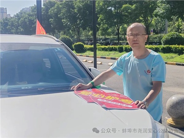 爱心护考筑梦启航——尧润公益全力护航高考，暖心休息点正式就位！