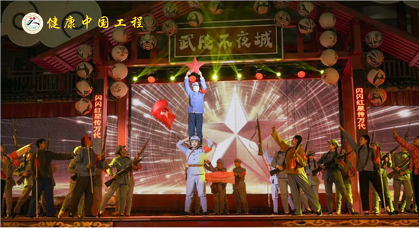 湖北省竹溪县县委书记许庆一：守好文旅街区底线  筑牢国家安全防线