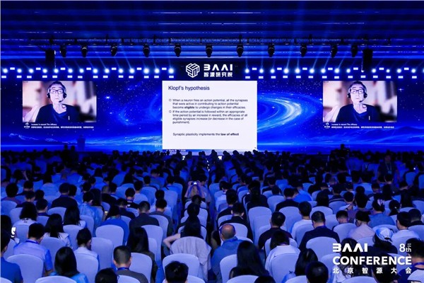 两位图灵奖得主在 2026 智源大会共论 Agent 时代，从行动到信任