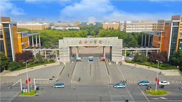 安阳工学院本科生以第一作者身份发表高质量SCI论文