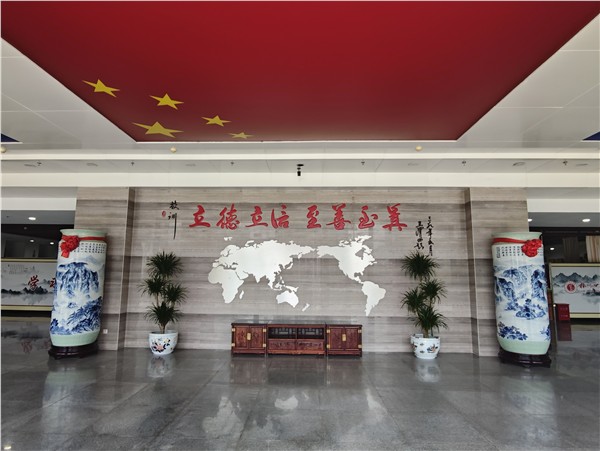 艺韵聚贤才 文脉润桑梓——盖合祥教授一行莅临诚泰文化艺术馆参观交流述评