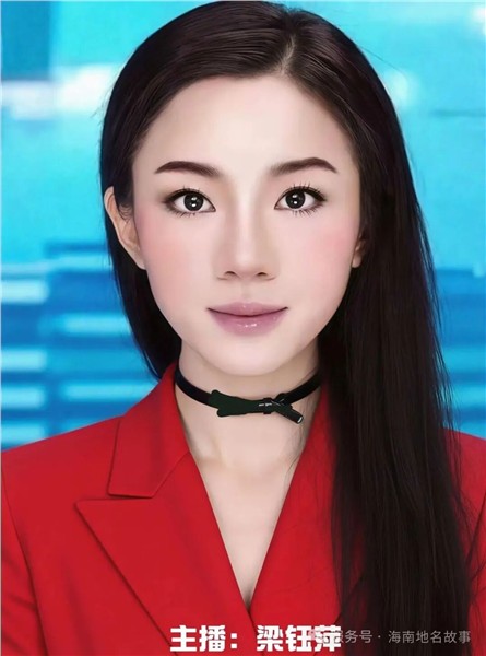 西江汤汤承铁军——梁志萍人物专访纪实
