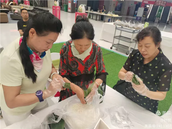 粽情端午·爱在原点：一场烟火气里的银发之约