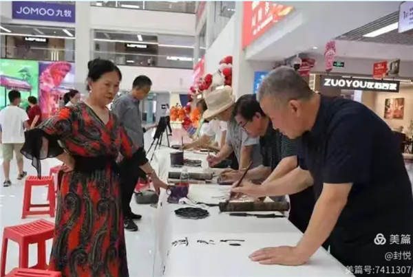 粽情端午·爱在原点：一场烟火气里的银发之约