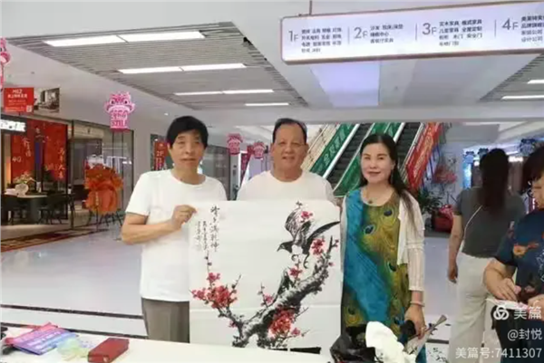 粽情端午·爱在原点：一场烟火气里的银发之约