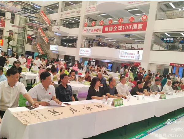 粽情端午·爱在原点：一场烟火气里的银发之约