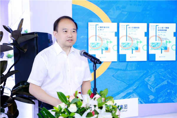赋能数字乡村 培育新农力量——《新时代乡村网红培育培训系列教材》在北京国际书展重磅发布