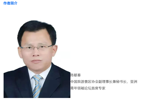 以“小而美”场景焕新重构惠民消费券运营逻辑
