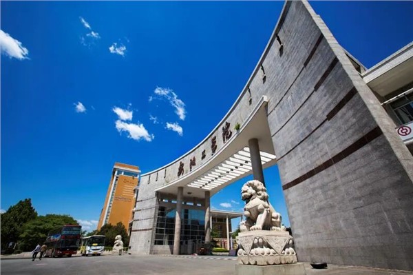 安阳工学院2026年普通本科招生计划表（省外）