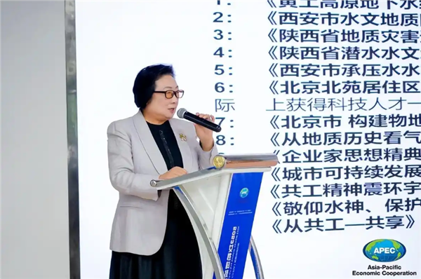 巾帼领航，忠孝生态铸辉煌——记联合国舞台上的女院士龚巧玉