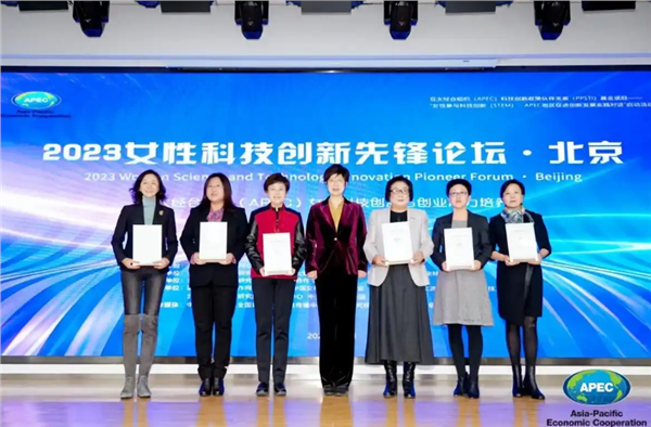 巾帼领航，忠孝生态铸辉煌——记联合国舞台上的女院士龚巧玉