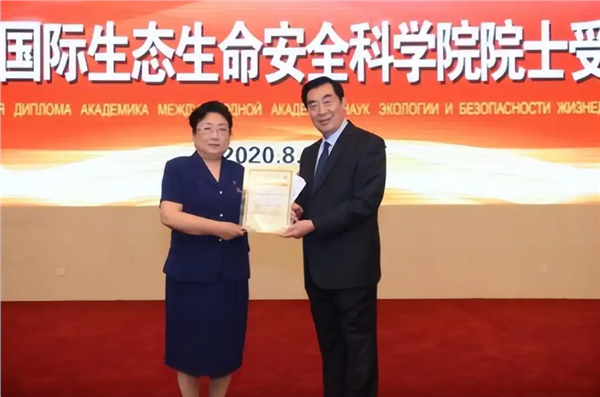 巾帼领航，忠孝生态铸辉煌——记联合国舞台上的女院士龚巧玉