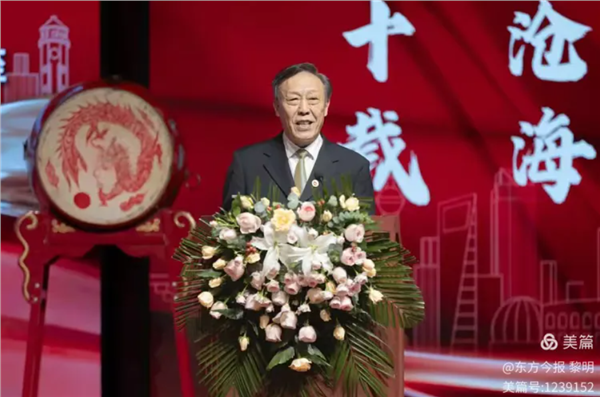 深耕法治三十春秋 聚力笃行逐光远航｜上海大沧海新闵(安阳)律师事务所隆重盛典