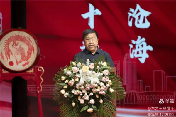 深耕法治三十春秋 聚力笃行逐光远航｜上海大沧海新闵(安阳)律师事务所隆重盛典