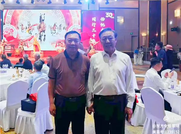 深耕法治三十春秋 聚力笃行逐光远航｜上海大沧海新闵(安阳)律师事务所隆重盛典