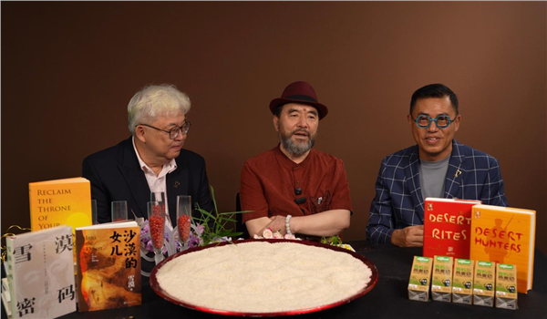 雪漠老师新加坡网络直播活动圆满落幕 花棋对弈——一场跨境文化与艺术的美丽相遇