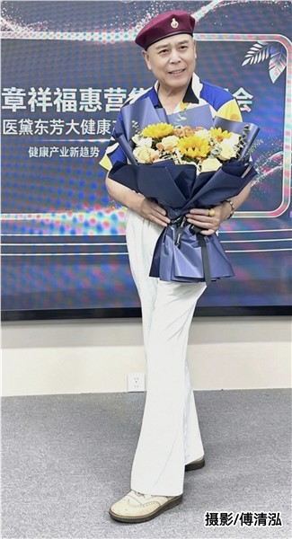 强强联袂，扬帆出海｜河南惠营集团隆重举办高端见面会，携手世界鹅王章祥福共谋美国全球市场