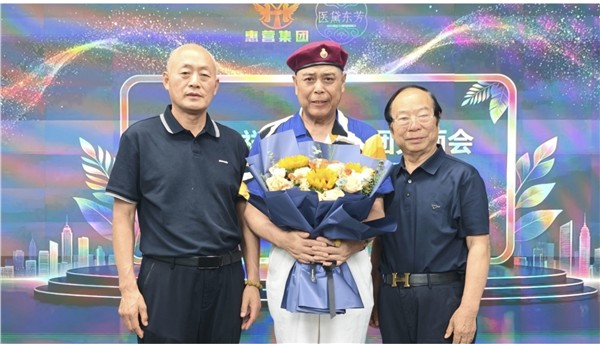 强强联袂，扬帆出海｜河南惠营集团隆重举办高端见面会，携手世界鹅王章祥福共谋美国全球市场