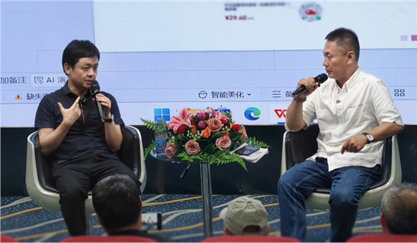 鲁迅文学奖得主杨庆祥做客海淀“百川汇海·作家大讲堂” 拆解文学写作的认知路径与实践方法
