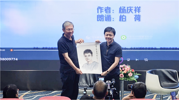 鲁迅文学奖得主杨庆祥做客海淀“百川汇海·作家大讲堂” 拆解文学写作的认知路径与实践方法