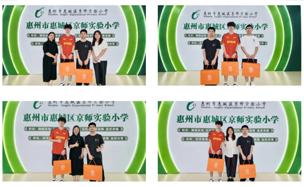 从京师出发 向未来奔赴——京师实验小学优秀毕业生返校交流活动纪实