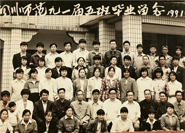 郝玉静：三十五载杏坛路，桃李芬芳慰初心