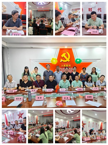 携手共建促发展 商善同行谱新篇——蚌埠市心连心志愿者协会与蚌山区青年商贸协会共建合作交流会圆满落幕