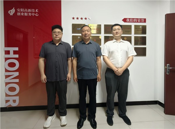 搭建银企对接桥梁 引来金融活水纾困——安阳市企联专家牵线浙商银行开展惠企融资对接活动
