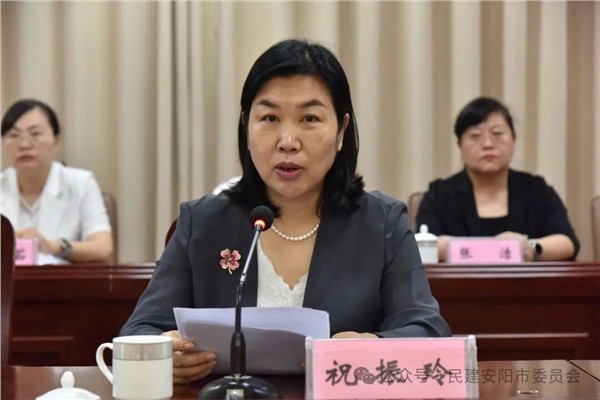 中国民主建国会安阳市第十次代表大会召开