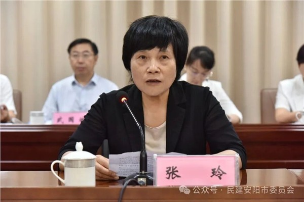 中国民主建国会安阳市第十次代表大会召开