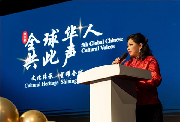 第五届“全球华人共此声”吉隆坡举行