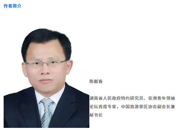 “小而美”场景创新创造意义消费——解码“消费新政”的政策逻辑与实践路径