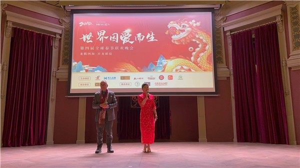 首届爱尔兰-中国文化艺术节：当"中秋月"照亮都柏林