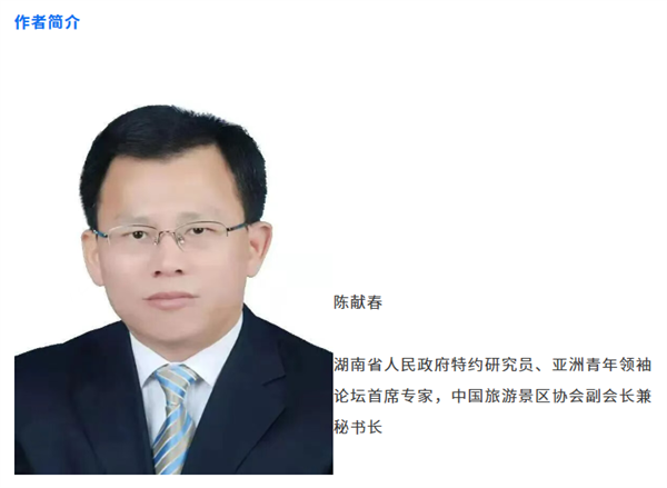 “小而美”场景营造的底层逻辑、基因编码与实操方法